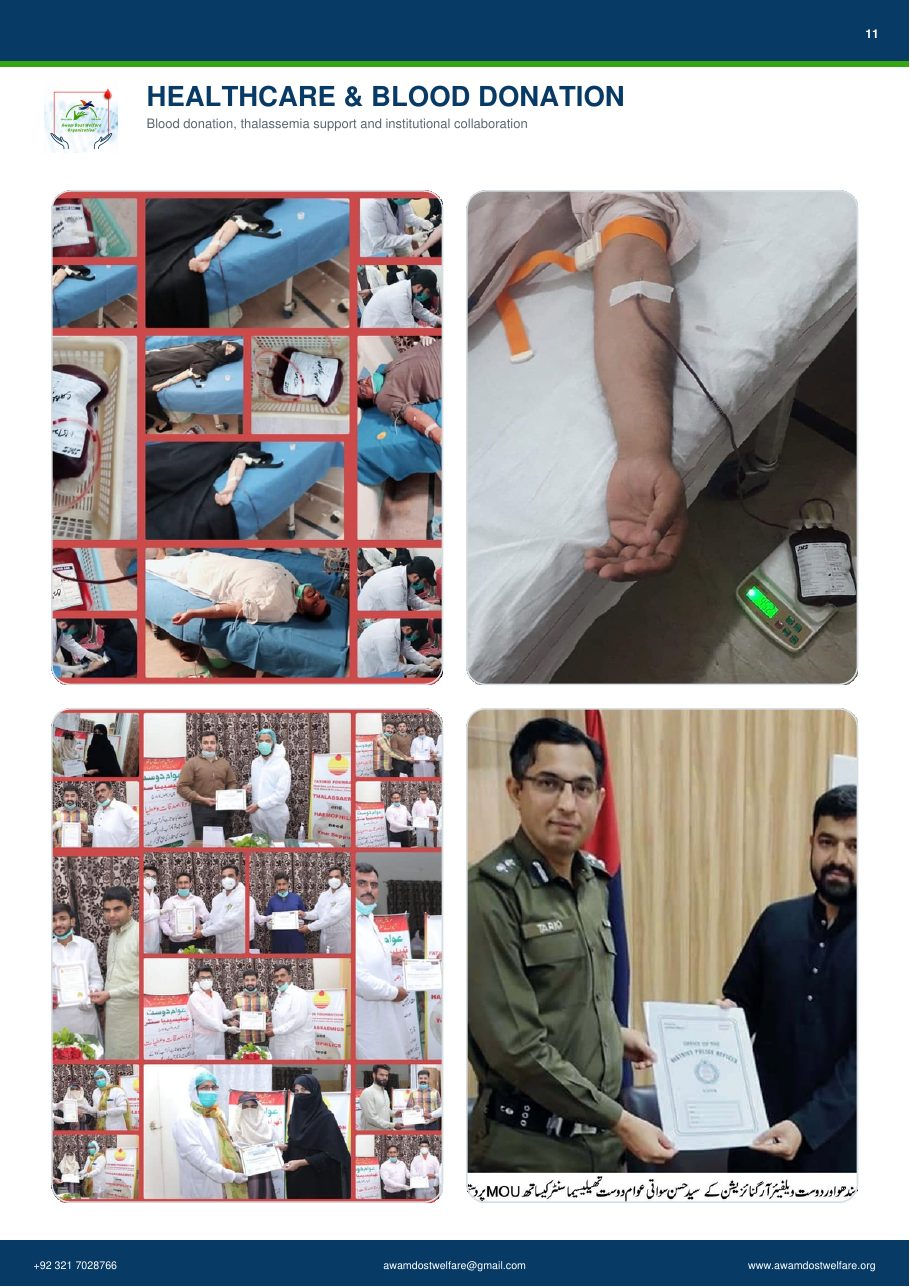 Awam Dost healthcare and blood donation activities