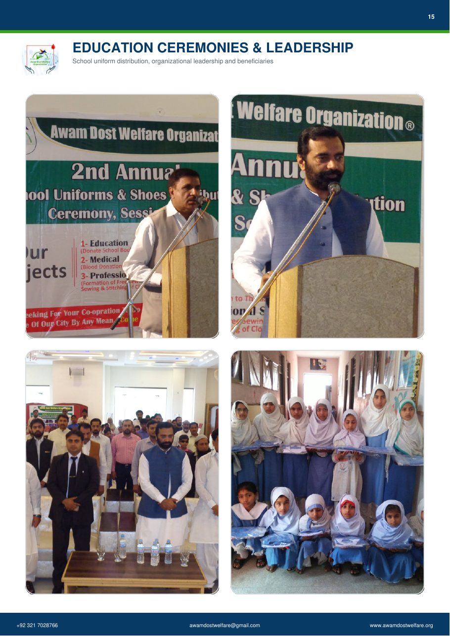Education Ceremonies & Leadership